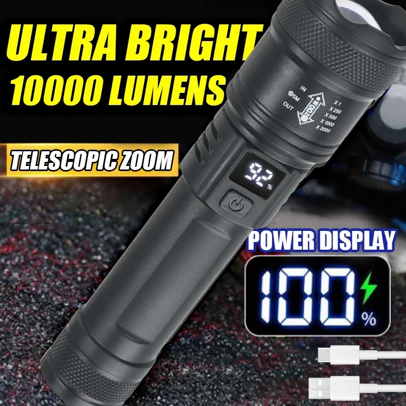 Fish Finder Battery - مصباح يدوي LED قوي مع شاشة