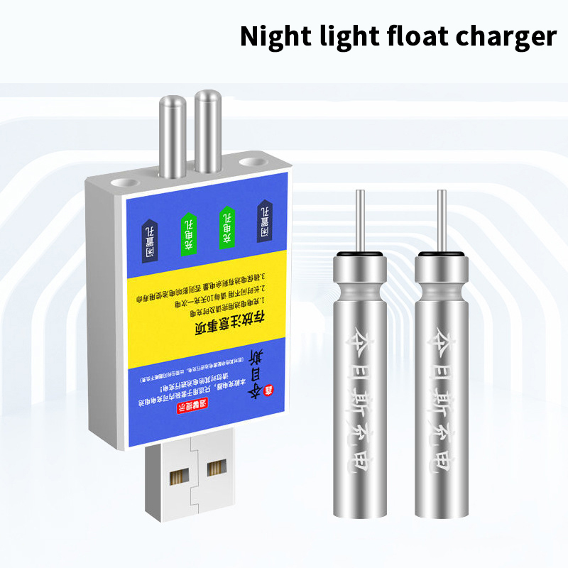 Fish Finder Charger - شاحن USB جديد لبطارية CR425 القابلة