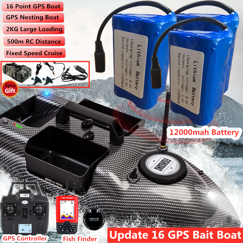 قارب صيد بالتحكم عن بعد بموقف  - مراجعة Fish Finder Gps وسعره