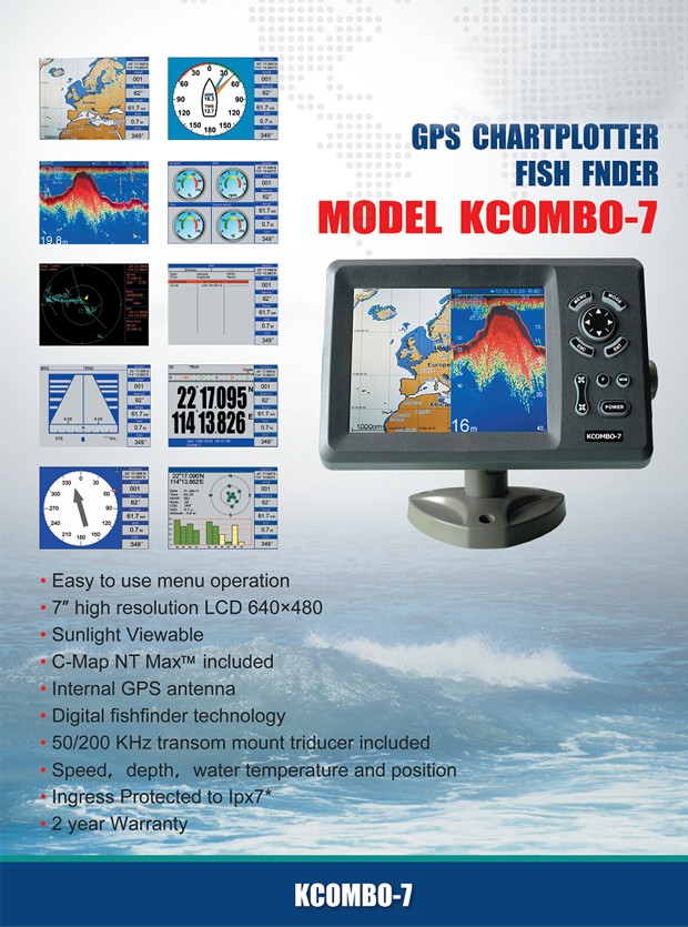 Kcombo-7 7 بوصة ONWA GPS Plott - مراجعة Fish Finder Transducer وسعره