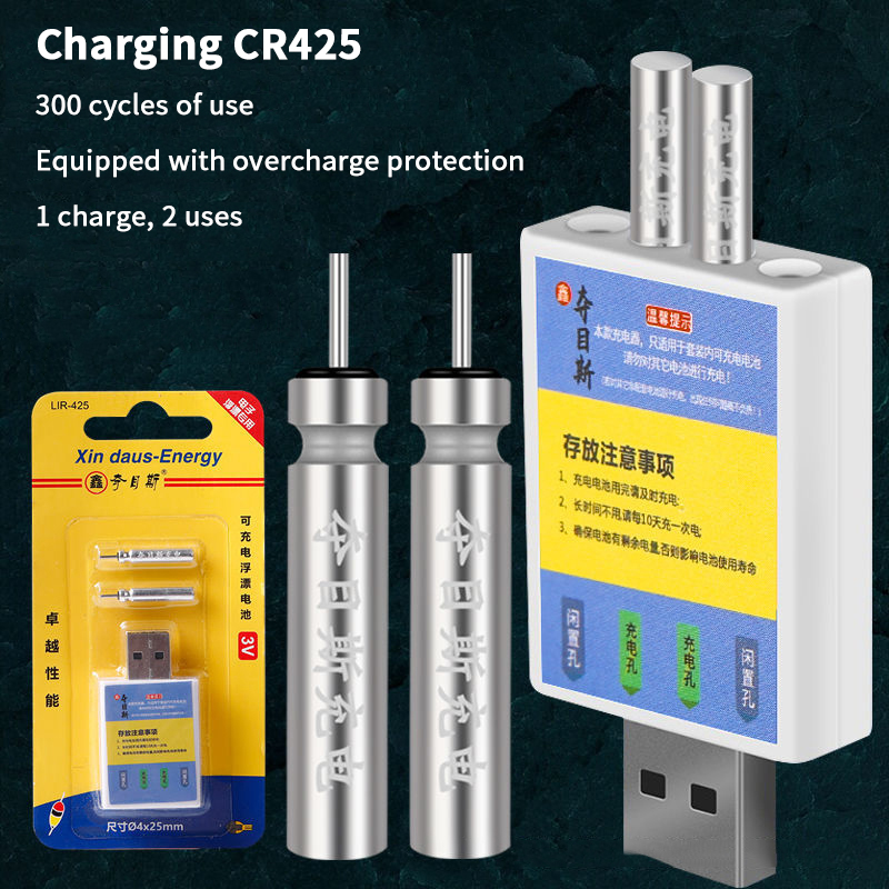 شاحن USB جديد لبطارية CR425 ال - مراجعة Fish Finder Charger وسعره